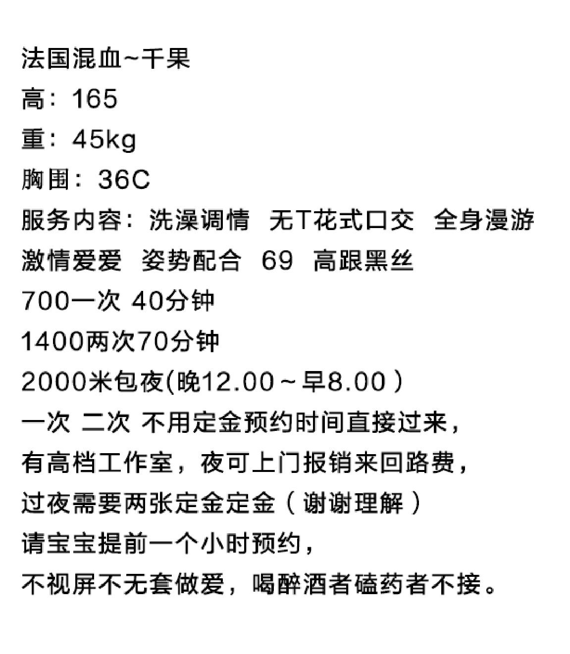 ΢Žͼ_20220630122740.jpg